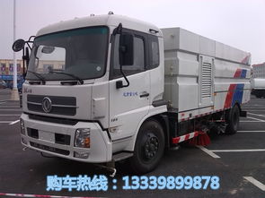 东风十方扫路车与湖北五十铃扫地车 价格解析与选购指南